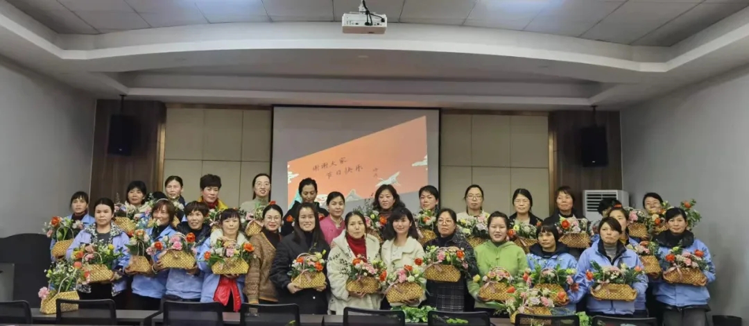 女神節(jié)快樂！三月花盛，品茗人生。