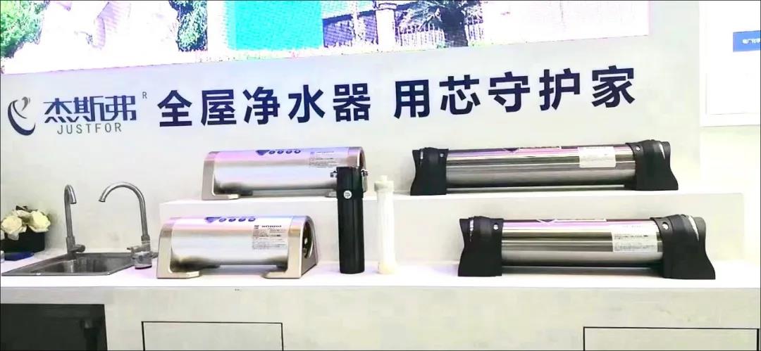 東大環(huán)境|2021廣東水展彰顯實(shí)力!專業(yè)深耕,精彩繼續(xù)!