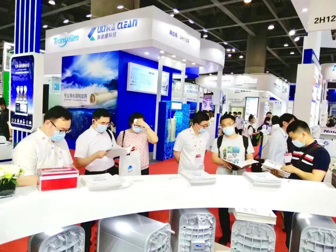 東大環(huán)境|2021廣東水展彰顯實(shí)力!專業(yè)深耕,精彩繼續(xù)!